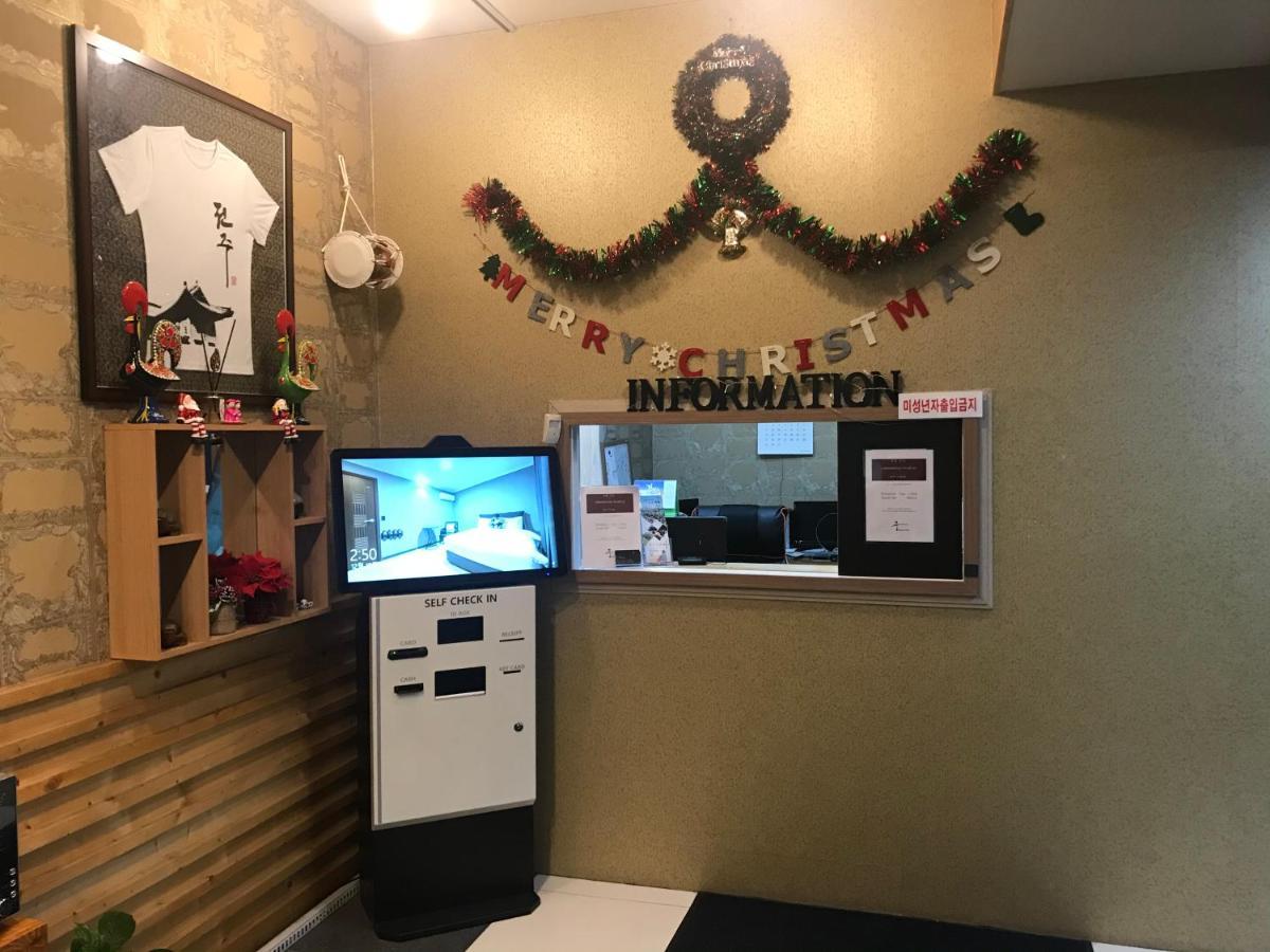 Gung Hotel Jeonju Eksteriør billede