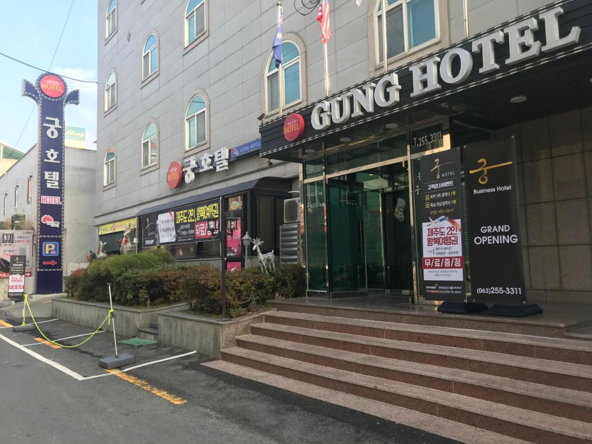 Gung Hotel Jeonju Eksteriør billede